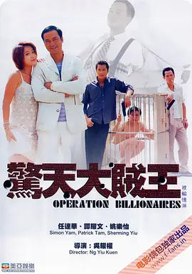 亚洲午夜成人精品无码|无码永久免费av网站国产|亚洲国内精品免费成人|狠狠噜天天噜日日天码