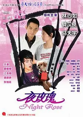 国产成人精品台湾佬中文字幕