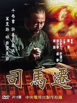 久久久无码国产精精品免费国国产欧美日本韩高清视频一区二区三区免费式