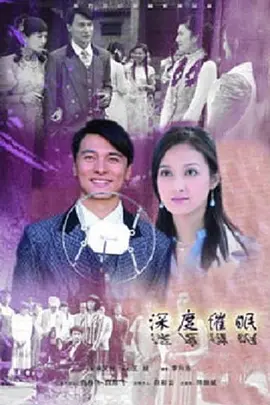 久久久久久久成人午夜精品福利