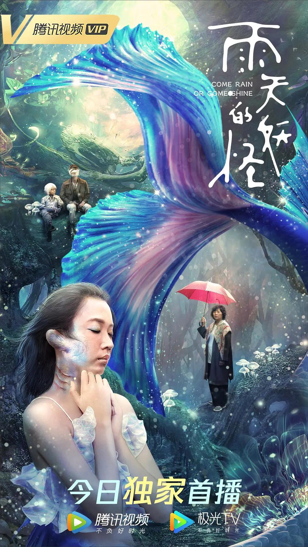 久久久窝窝午夜精品