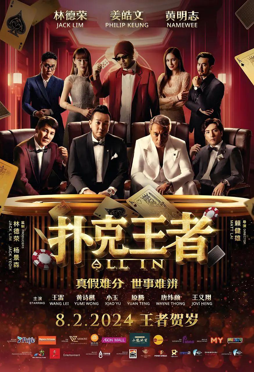午夜av人片在线观看无码不卡