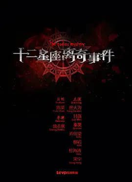 日韩精品无码观看不卡一区二区 - 高清高清视频观看