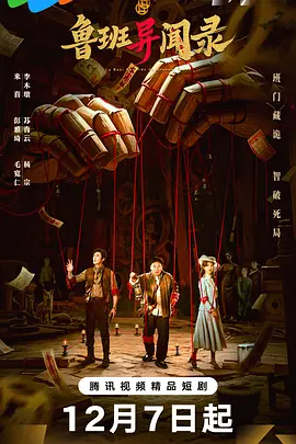 中文亚洲av片在线观看
