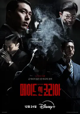 久久99国产精品片久久99蜜桃