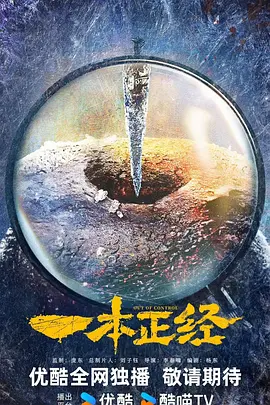 欧美日韩福利电影一区二区三区四区