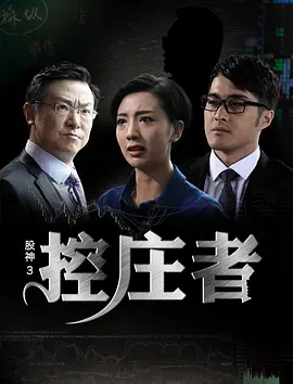 国产freexxxx性播放 - 1080P最新电影在线观看