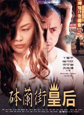 国产亚洲精品成人aa片_精品无码三级在线观看视频_麻花传媒68xxx在线观看_亚洲av无码国产精品麻豆天美 - BD国语电视剧在线观看