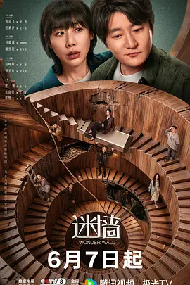 好大好硬好爽免费视频