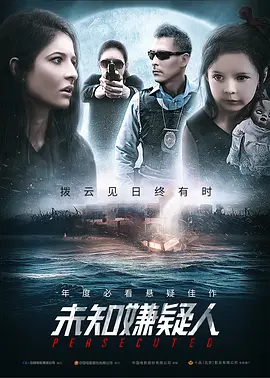 日韩欧美国产一区二区三区