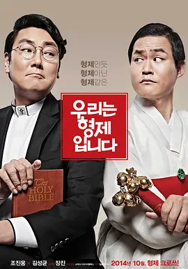 精品久久久无码人妻中文字幕豆芽_久久这里只有精品首页_亚洲国产成人精品无码区在线观看_国产精品人人做人人爽