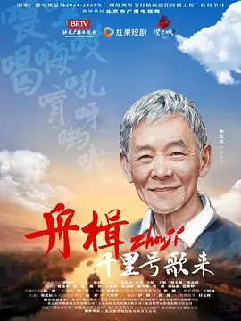 国产高清无码在线一区二区