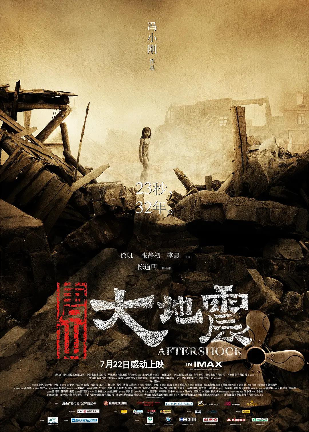 国产精品喷浆素人大屁股