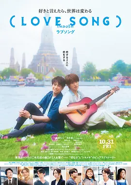 亚洲aⅴ人人澡人人爽人人夜夜