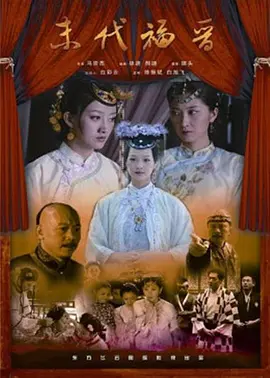 丁香五月激情综合国产_精品人妻久久久久一区二区_国产又大又黑又粗免费视频_国产精品激情久久久久久久 - DVD高清免费观看