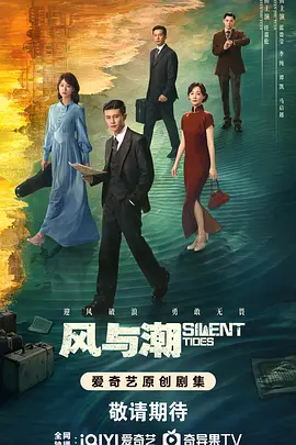 中文字幕综合视频