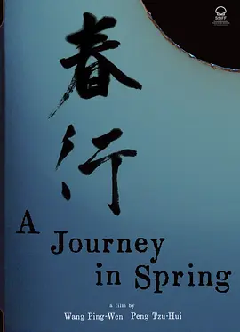 亚洲无码电影,精品三级av无码一区,日韩亚洲欧美中文三级,日本系列有码字幕中文字幕,欧美精品免费在线,日本欧美一区二区三区在线观看,欧美激情中文字幕综合一区