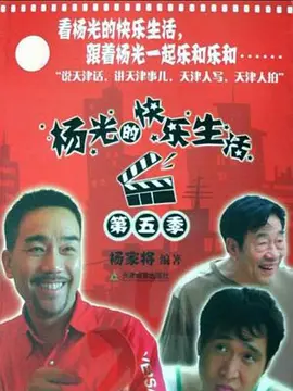 国产亚洲美日韩av中文字幕无码成人
