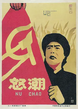 韩国伦埋琪琪电影院