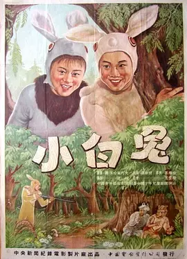 在线观看日韩av免费在线视频一区 - HD手机免费观看完整