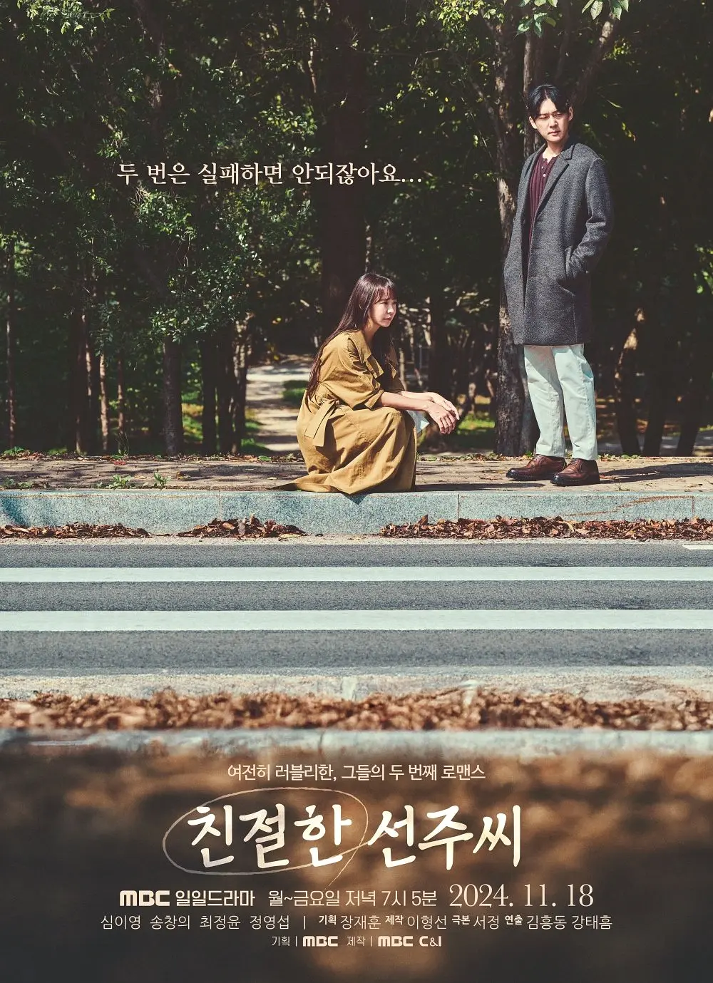 99国产欧美日韩精品视_日韩经典在线观看_蜜色视频一区二区在线播放_黄色美女网站免费看_国产一区丝袜在线_一级毛片美国j毛片_中文字幕久久人妻色欲_九九热播精品国产_99精品欧美一区_av天堂最新手机网址