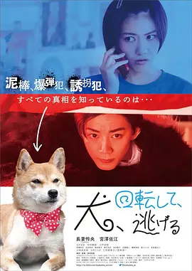三上悠亚在线观看av-全集无删减影视大全视频