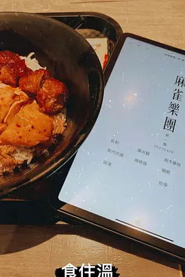 欧美精品亚洲观看