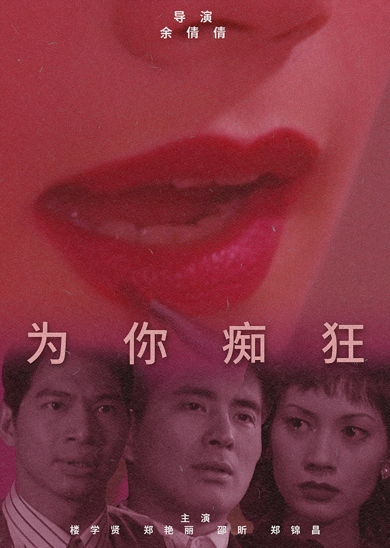 国产精品福利在线观看免费不卡