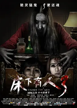 欧美亚洲国产日韩综合在线播放