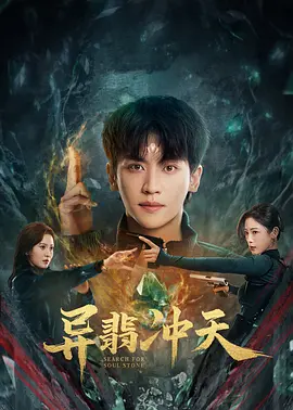 艳阳门无处理照片