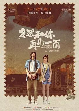 欧美日韩不卡在线观看视