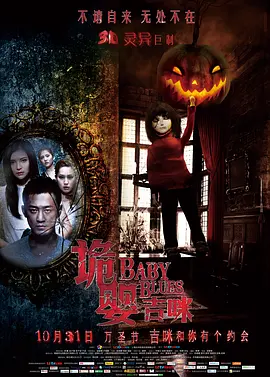 欧美日韩国产在线人成dvd