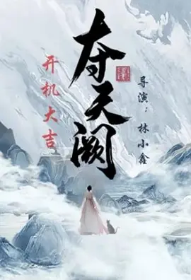 玖玖资源站无码专区