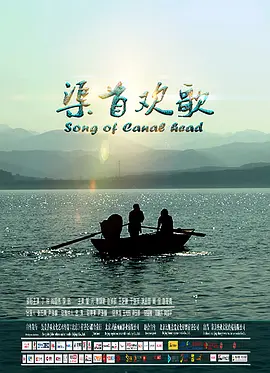 临汾饰狭新能源有限公司