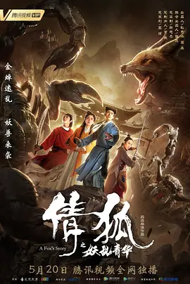 亚洲av综合av一区_久久99精品久久久久久_久久97精品久久久久久久不卡_亚洲国产精品无码久久青草 - HD免费在线播放
