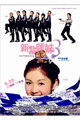 中文字幕无码制服丝袜在线,日韩精品理论一区二区,宅福利国产精品无码视频,亚洲丝袜诱惑一区二区在线播放,永久免费av无码不卡在线观看 - BD国语手机在线看