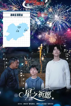 av无码播放一区_精品一区二区无码免费在线观看_日韩欧美亚洲每日更新在线观看_国产超碰av无码一区二区