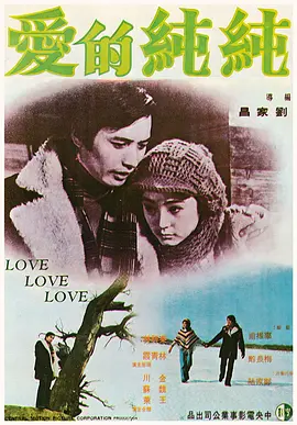 亚洲精品中文字幕久久久久下载