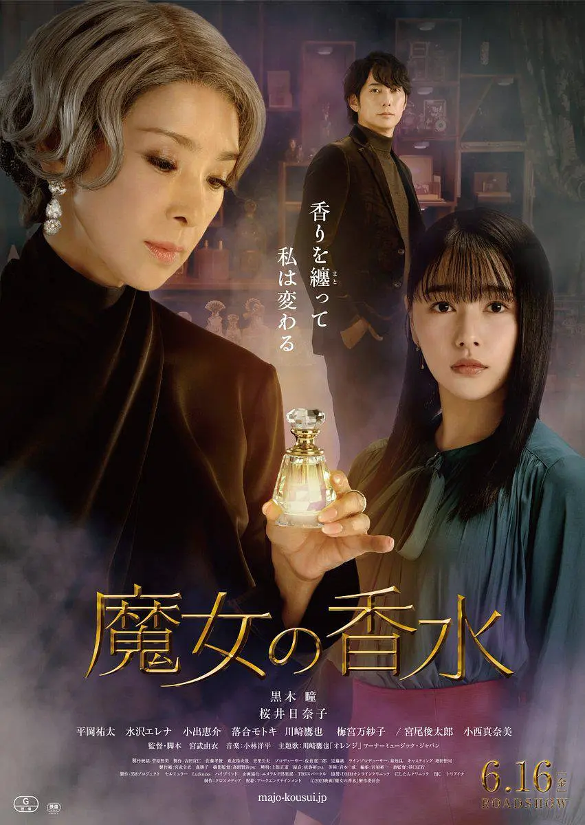 日产日韩亚洲欧美综合搜索