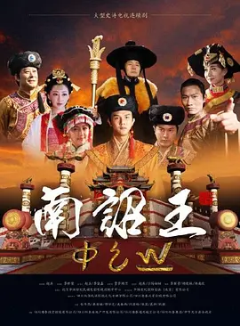 久久99综合国产精品亚洲首页
