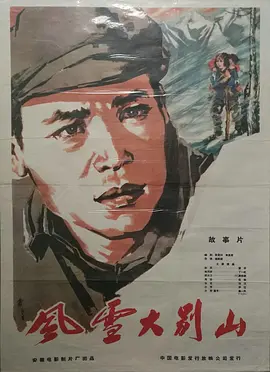 999中文字幕在线