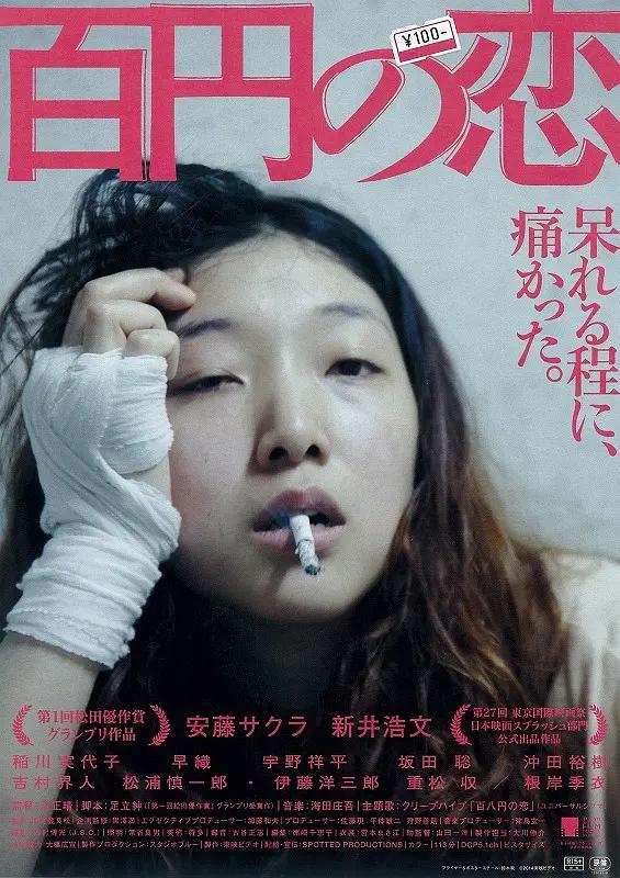 久久久久国产一级毛片高清版