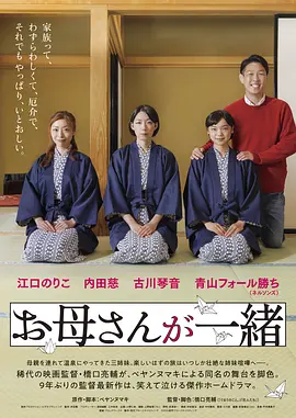 欧美日韩在线精品一区二区三区激情综合