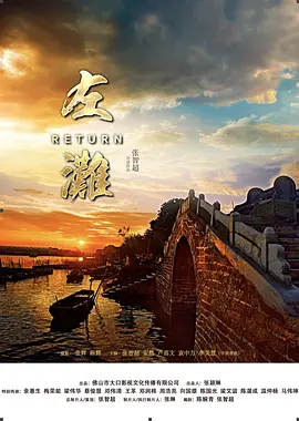 免费看小12萝裸体视频国产