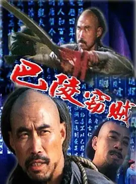 亚洲精品tv久久久久久久久