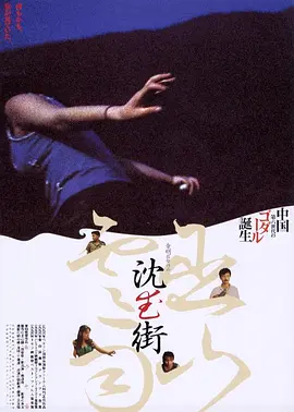 免费无码不卡av一区二区