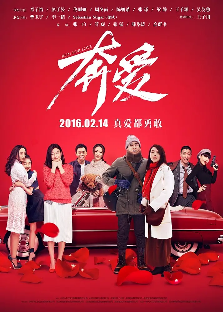 麻豆 天美 蜜桃 91