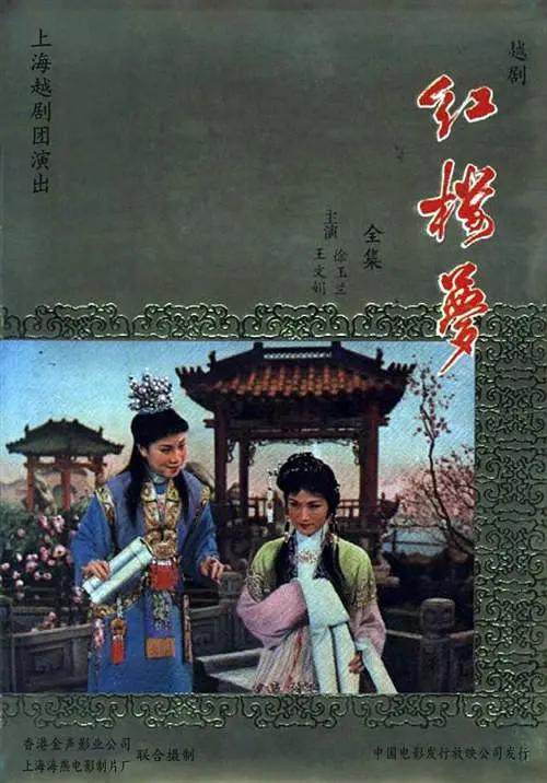 天天爽夜夜爽精品免费