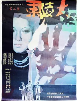 亚洲羞羞