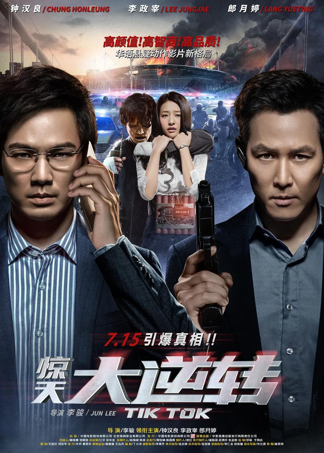 国产女主播精品大秀系列